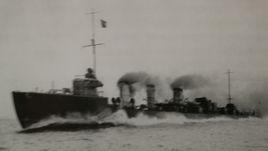 磯風級驅逐艦 磯風級驅逐艦