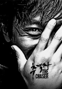 《追擊者》