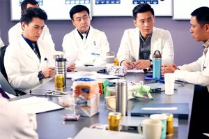 《到愛的距離》劇照