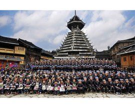 遵義市第十中學 遵義市第十中學