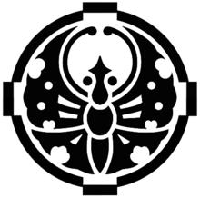 大包平[遊戲《刀劍亂舞》角色]