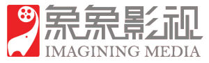 象象影視 象象影視