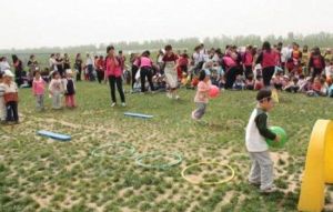 小螞蟻薰衣草兒童農莊