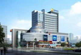 長沙賽格電子市場 長沙賽格電子市場