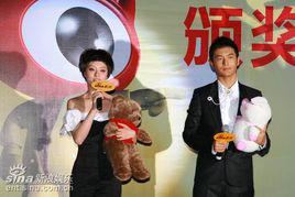 就算沒有明天[新上海灘片尾曲]