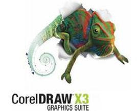 CorelDRAW X3 CorelDRAW X3