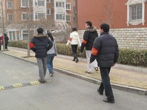 馬坡花園第一社區 馬坡花園第一社區