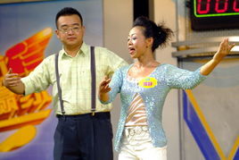 《超市大贏家》 《超市大贏家》