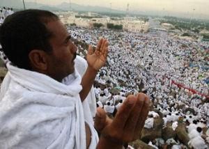 麥加朝覲 麥加朝覲