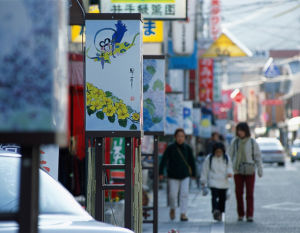 嬉野溫泉 嬉野溫泉