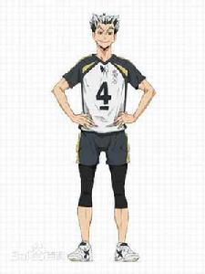 木兔光太郎 木兔光太郎