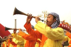 於都嗩吶 於都嗩吶