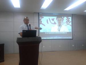 20個食品藥品類謠言 20個食品藥品類謠言