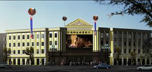 郵儲銀行青海分行