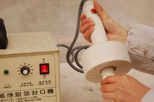 電磁感應鋁箔封口機