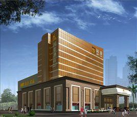 珠海國泰酒店 珠海國泰酒店