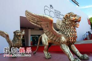 第65屆威尼斯國際電影節