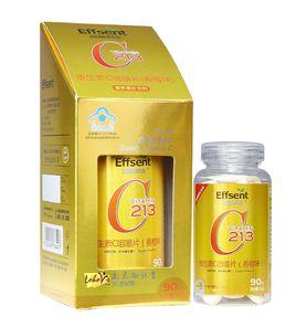 維生素C咀嚼片(香橙味) 維生素C咀嚼片(香橙味)