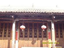 陶洪集魏氏宗祠