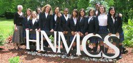 聖瑪麗中學 聖瑪麗中學