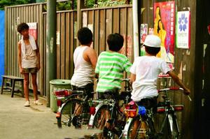 （圖）《20世紀少年》劇照