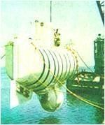 的里雅斯特號 的里雅斯特號