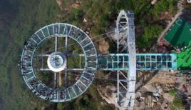 石林峽玻璃觀景平台 石林峽玻璃觀景平台