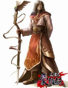 （圖）《三國志豪傑傳》