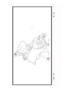 董源[五代南唐畫家]