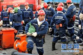 9·28汾西礦業透水事故 9·28汾西礦業透水事故