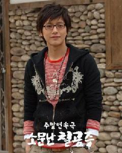 《傳說中的七公主》