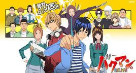 Bluebird食夢者 Bluebird食夢者