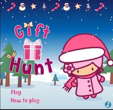 雪花美眉收禮物 雪花美眉收禮物