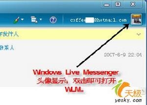 Windows Live Mail