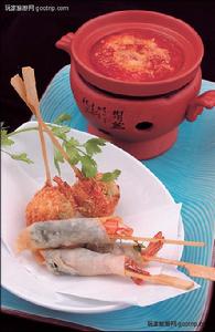 新派法國菜派系