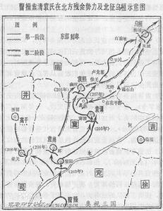 碣石[昌黎縣城北碣石山]