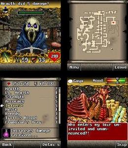 巨人與侏儒[遊戲]