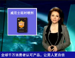 悍馬威尼士 悍馬威尼士