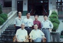 部分合影、證書、獲獎資料