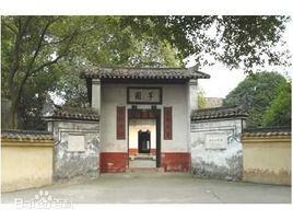 陽三石街道 陽三石街道