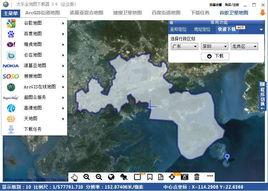 太樂地圖下載器 太樂地圖下載器