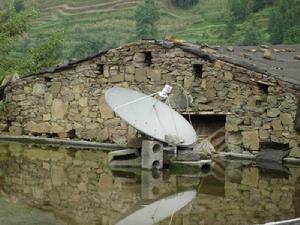 麻園自然村[牛街鎮南廠村下轄自然村]