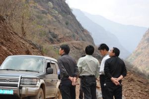 金江鄉[雲南省麗江市古城區]