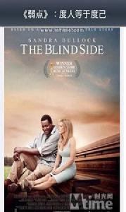 治癒系電影指南