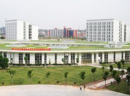 廈門技師學院 廈門技師學院