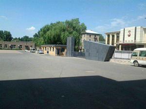 長春市第二十九中學 長春市第二十九中學