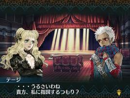 粉紅的劇毒 粉紅的劇毒