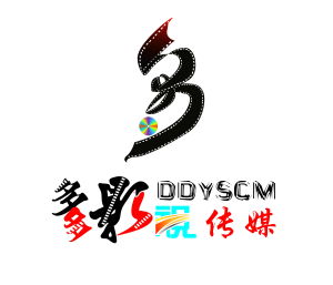 廣東多多影視傳媒有限公司 廣東多多影視傳媒有限公司