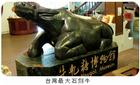 石雕水牛