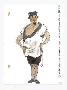 混江龍李俊 混江龍李俊